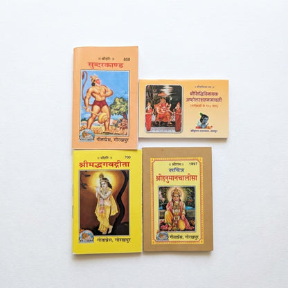 Premium Lakshmi-Ganesha Puja Gift Box